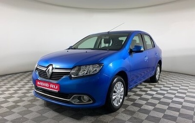 Renault Logan II, 2015 год, 648 000 рублей, 1 фотография