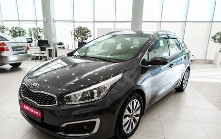 KIA cee'd III, 2018 год, 1 407 000 рублей, 1 фотография