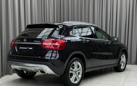 Mercedes-Benz GLA, 2015 год, 2 180 000 рублей, 4 фотография