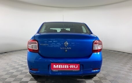 Renault Logan II, 2015 год, 648 000 рублей, 6 фотография
