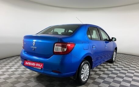Renault Logan II, 2015 год, 648 000 рублей, 5 фотография