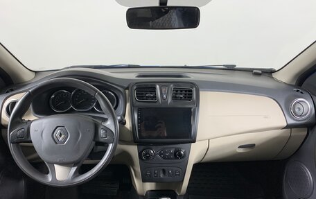 Renault Logan II, 2015 год, 648 000 рублей, 12 фотография
