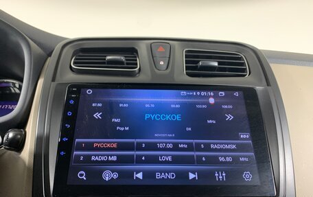 Renault Logan II, 2015 год, 648 000 рублей, 15 фотография