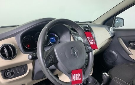 Renault Logan II, 2015 год, 648 000 рублей, 11 фотография