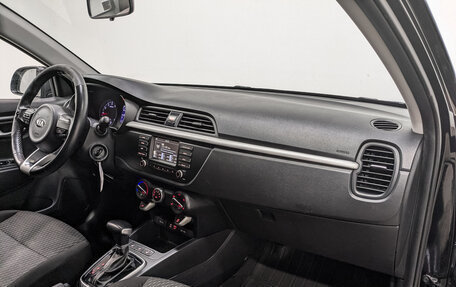 KIA Rio IV, 2020 год, 955 000 рублей, 12 фотография