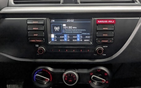 KIA Rio IV, 2020 год, 955 000 рублей, 16 фотография