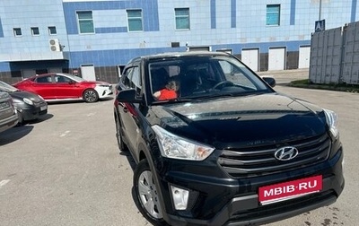 Hyundai Creta I рестайлинг, 2020 год, 1 800 000 рублей, 1 фотография