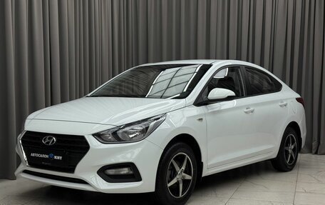 Hyundai Solaris II рестайлинг, 2017 год, 1 279 000 рублей, 1 фотография