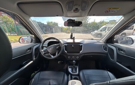 Hyundai Creta I рестайлинг, 2020 год, 1 800 000 рублей, 11 фотография