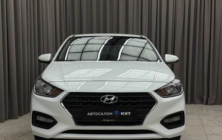 Hyundai Solaris II рестайлинг, 2017 год, 1 279 000 рублей, 2 фотография