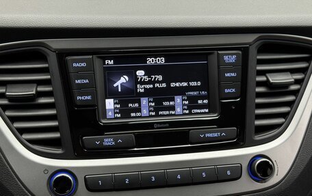Hyundai Solaris II рестайлинг, 2017 год, 1 279 000 рублей, 13 фотография
