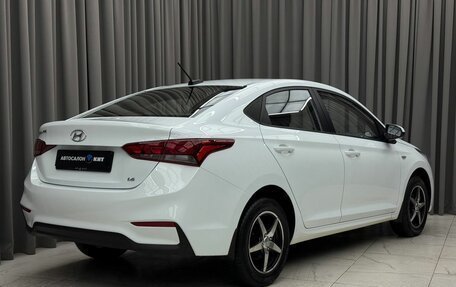 Hyundai Solaris II рестайлинг, 2017 год, 1 279 000 рублей, 4 фотография