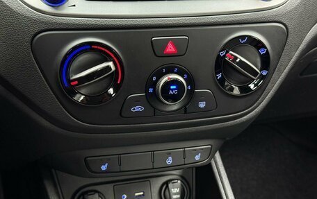Hyundai Solaris II рестайлинг, 2017 год, 1 279 000 рублей, 14 фотография