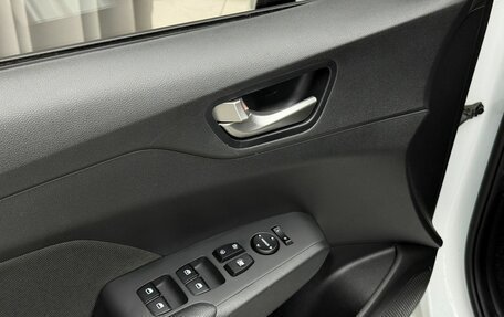 Hyundai Solaris II рестайлинг, 2017 год, 1 279 000 рублей, 16 фотография