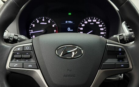 Hyundai Solaris II рестайлинг, 2017 год, 1 279 000 рублей, 11 фотография