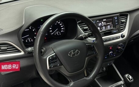 Hyundai Solaris II рестайлинг, 2017 год, 1 279 000 рублей, 8 фотография