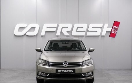 Volkswagen Passat B7, 2012 год, 1 309 000 рублей, 3 фотография