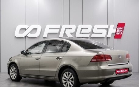 Volkswagen Passat B7, 2012 год, 1 309 000 рублей, 2 фотография