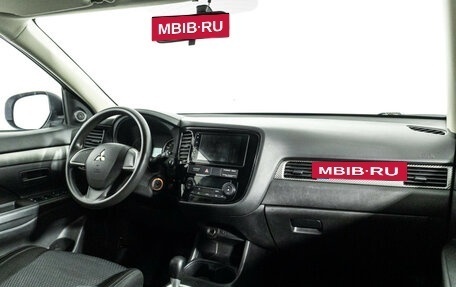 Mitsubishi Outlander III рестайлинг 3, 2016 год, 1 449 585 рублей, 9 фотография