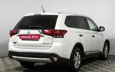 Mitsubishi Outlander III рестайлинг 3, 2016 год, 1 449 585 рублей, 5 фотография