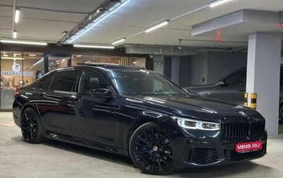 BMW 7 серия, 2016 год, 3 750 000 рублей, 1 фотография