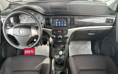 SsangYong Actyon II рестайлинг, 2013 год, 925 900 рублей, 15 фотография