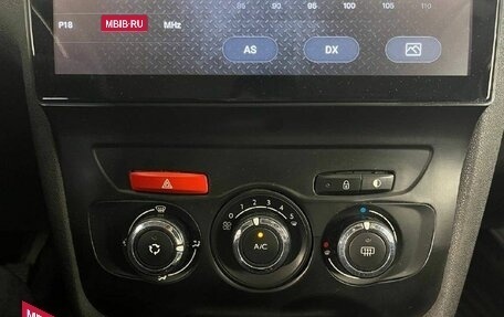 Citroen C4 II рестайлинг, 2012 год, 560 000 рублей, 14 фотография
