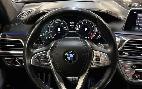 BMW 7 серия, 2016 год, 3 750 000 рублей, 22 фотография