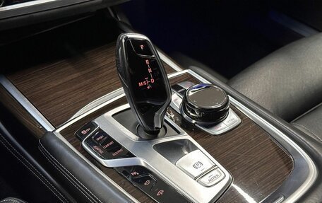 BMW 7 серия, 2016 год, 3 750 000 рублей, 27 фотография