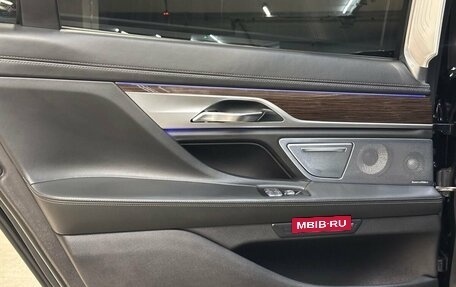 BMW 7 серия, 2016 год, 3 750 000 рублей, 29 фотография