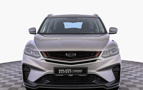 Geely Coolray I, 2023 год, 1 885 000 рублей, 2 фотография