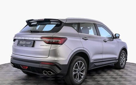 Geely Coolray I, 2023 год, 1 885 000 рублей, 5 фотография