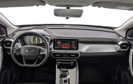 Geely Coolray I, 2023 год, 1 885 000 рублей, 14 фотография