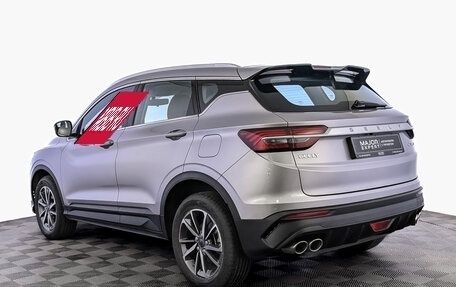 Geely Coolray I, 2023 год, 1 885 000 рублей, 7 фотография