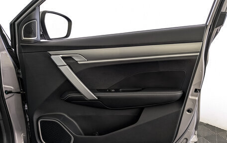 Geely Coolray I, 2023 год, 1 885 000 рублей, 25 фотография