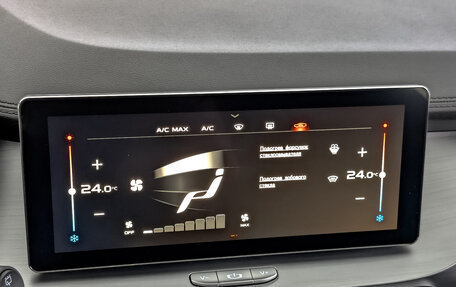 Geely Coolray I, 2023 год, 1 885 000 рублей, 26 фотография