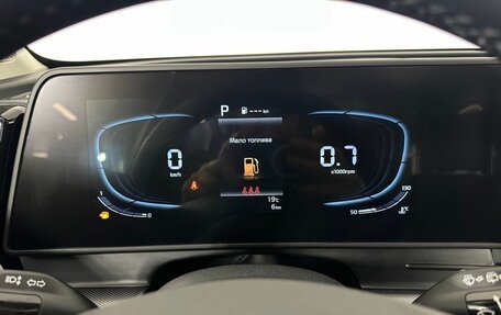 KIA Sportage IV рестайлинг, 2025 год, 4 100 000 рублей, 11 фотография