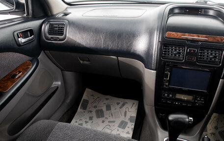 Toyota Caldina, 2001 год, 699 000 рублей, 17 фотография
