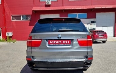 BMW X5, 2008 год, 1 285 000 рублей, 1 фотография