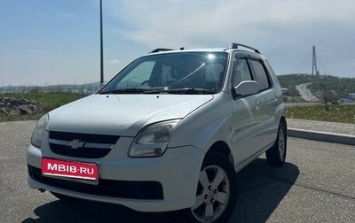 Suzuki Swift III, 2005 год, 520 000 рублей, 1 фотография