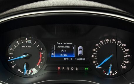 Ford Mondeo V, 2017 год, 1 510 000 рублей, 12 фотография