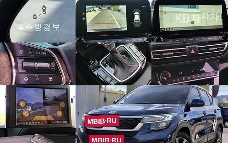 KIA Seltos I, 2021 год, 1 443 000 рублей, 17 фотография