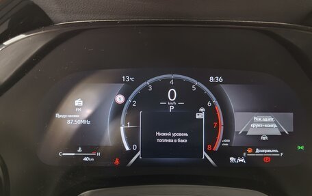 Lexus RX IV рестайлинг, 2025 год, 8 690 000 рублей, 13 фотография