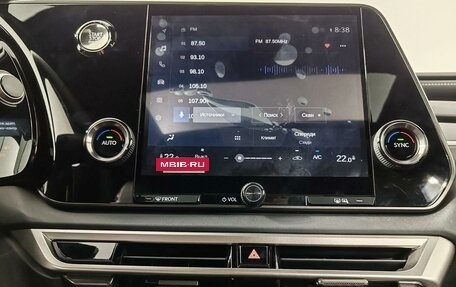 Lexus RX IV рестайлинг, 2025 год, 8 690 000 рублей, 20 фотография