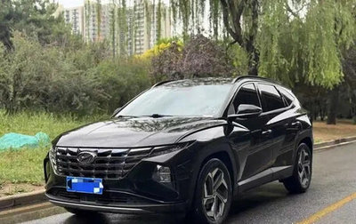 Hyundai Tucson, 2022 год, 1 811 123 рублей, 1 фотография