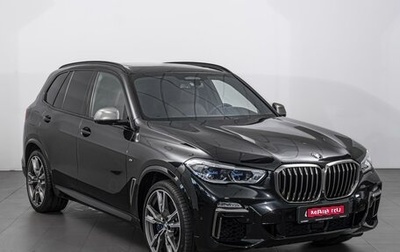 BMW X5, 2020 год, 7 999 000 рублей, 1 фотография