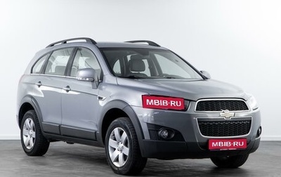 Chevrolet Captiva I, 2012 год, 1 150 000 рублей, 1 фотография