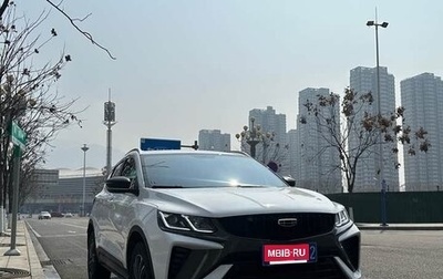 Geely Coolray I, 2024 год, 1 349 000 рублей, 1 фотография