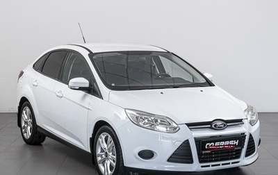 Ford Focus III, 2014 год, 1 039 000 рублей, 1 фотография