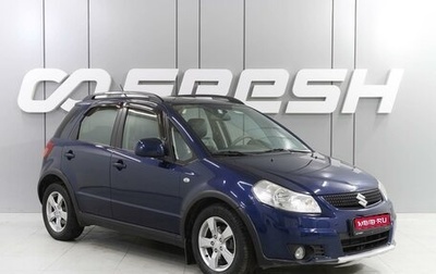 Suzuki SX4 II рестайлинг, 2011 год, 1 189 000 рублей, 1 фотография